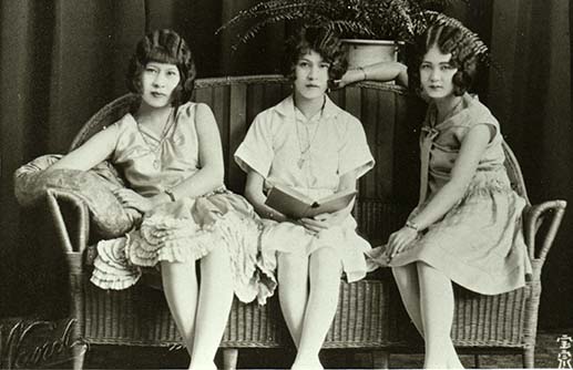 Chinese Canadian Collections